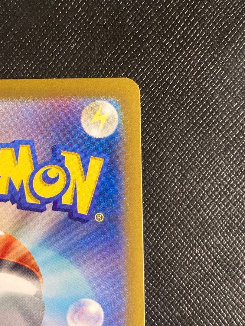 ポケモンカード　ブラッキーex SAR 217/187 sv8a