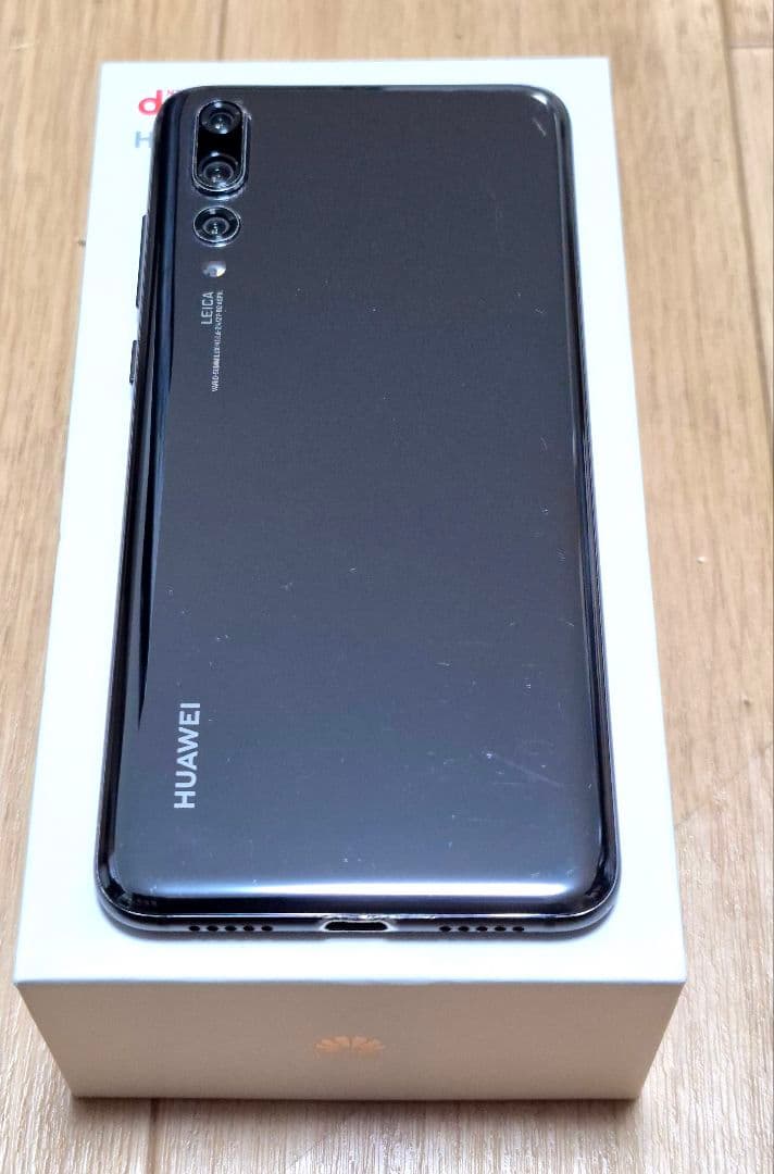 HUAWEI P20 Pro HW-01K ブラック SIMフリー