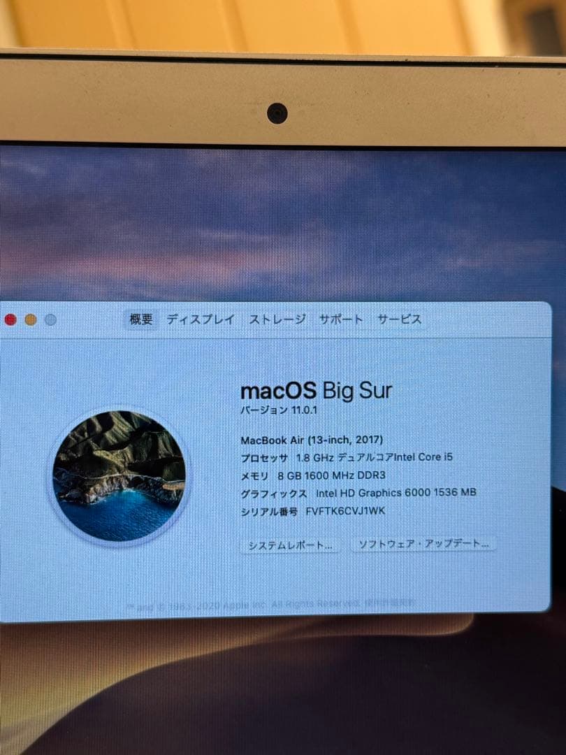 MacBook Air (13-inch, 2017) 8G ノートPC