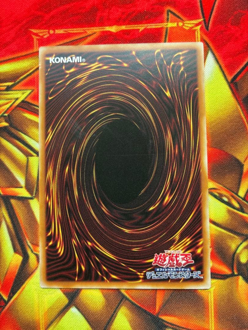 W:P ファンシーボール プリズマティックシークレットレア プリシク　訳あり