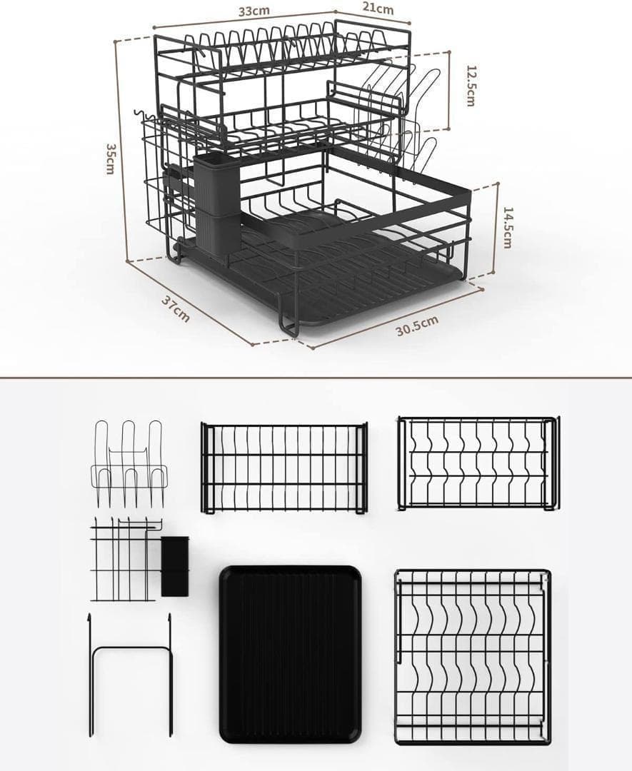 【M2184-67-40】3段水切りラック 傾斜トレー 防錆ステンレス