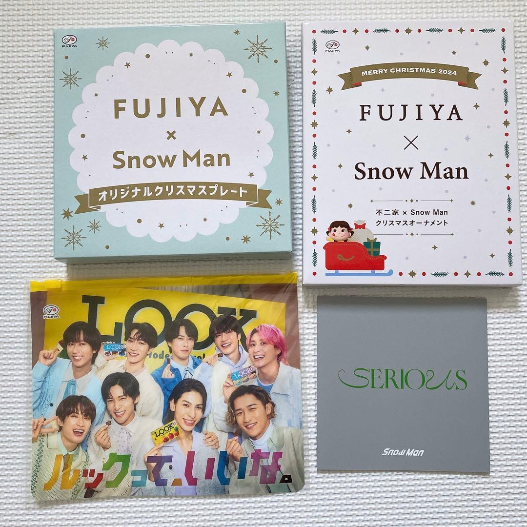 Man グッズ 深澤渡辺メイン