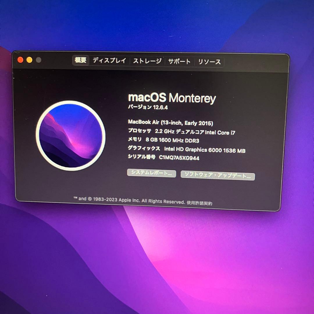 2015MacBookAir 13インチ i7 8GB 251GB