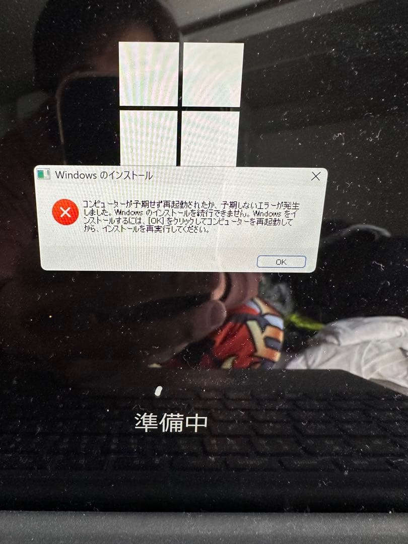 【ジャンク】Surface Pro 7 キーボード付 起動不良