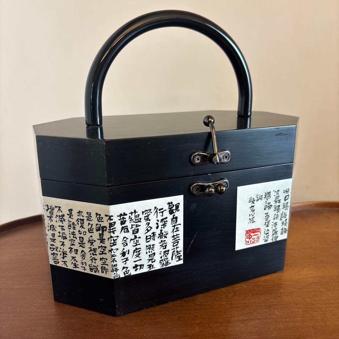 デコパージュ　木製バッグ　ジャポニズム