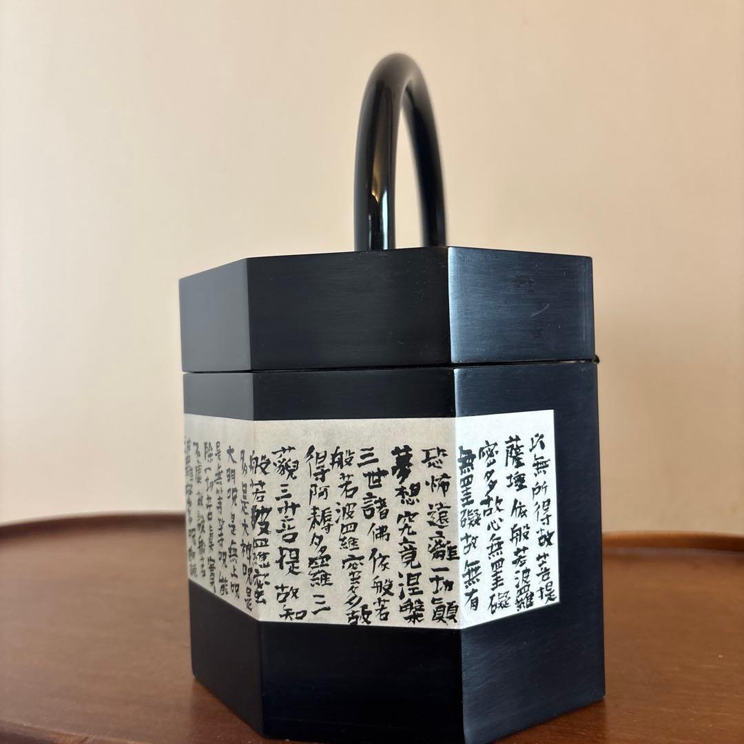 デコパージュ　木製バッグ　ジャポニズム