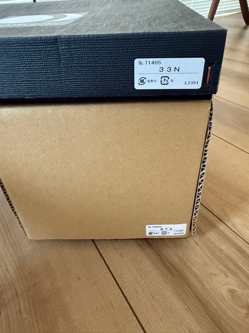 イサムノグチAkari 33N＋ST2 照明 ライト Isamu Noguchi