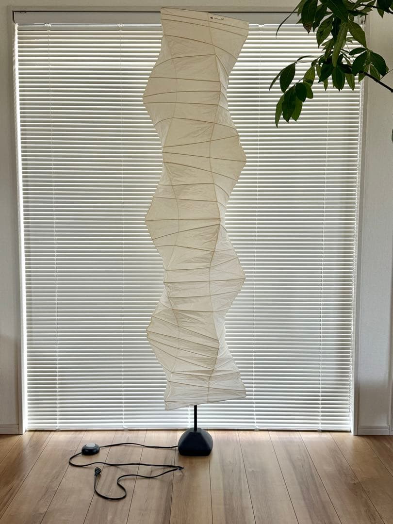 イサムノグチAkari 33N＋ST2 照明 ライト Isamu Noguchi