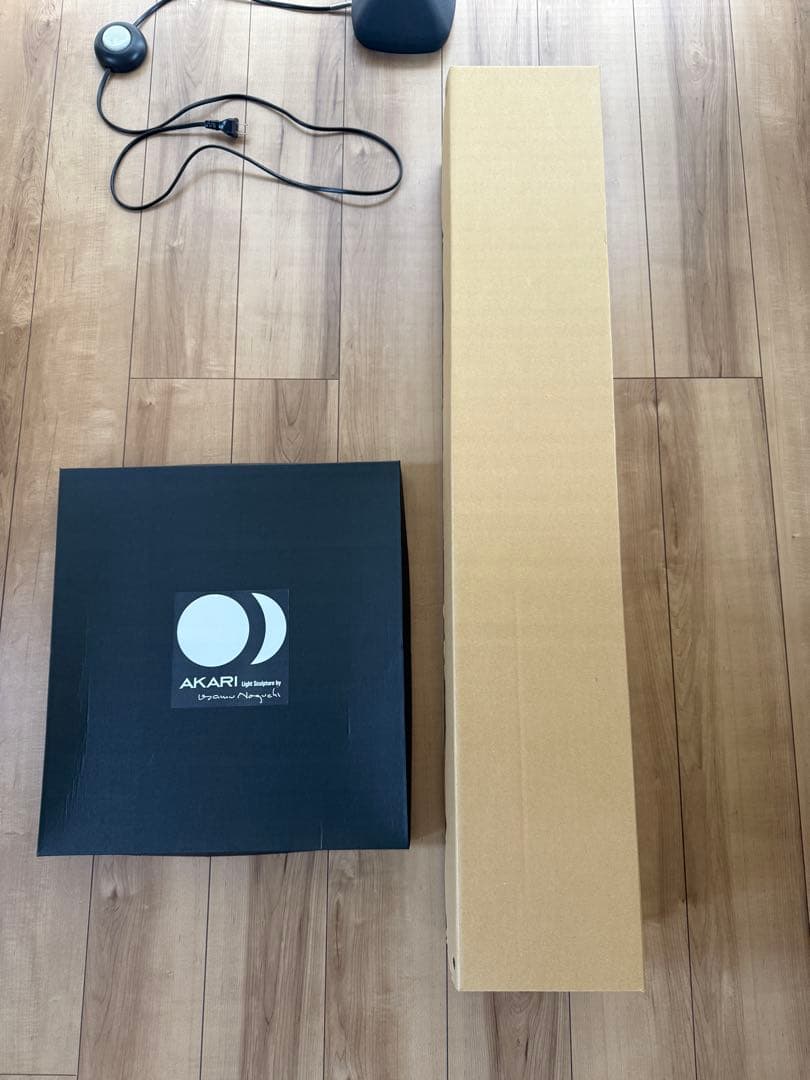 イサムノグチAkari 33N＋ST2 照明 ライト Isamu Noguchi