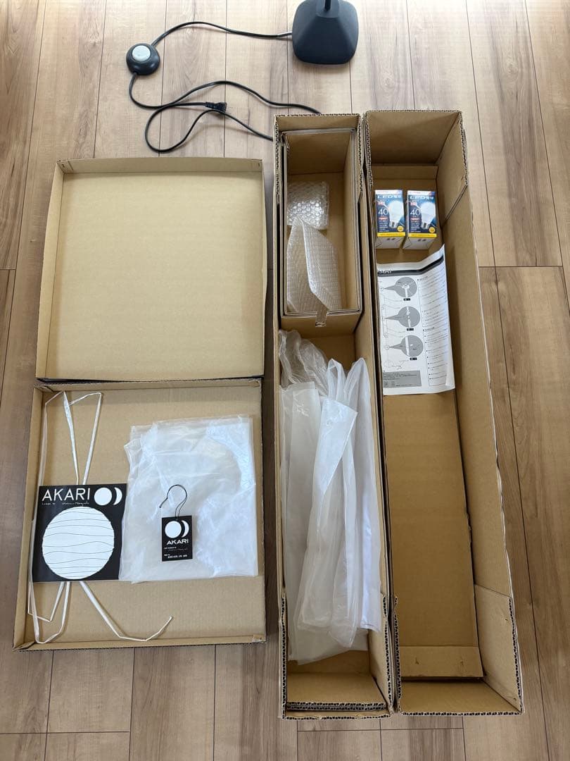 イサムノグチAkari 33N＋ST2 照明 ライト Isamu Noguchi