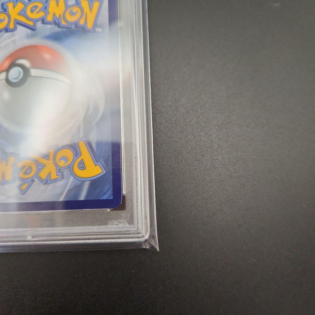 ( PSA10 英語 海外 ) ナンジャモ ポケモンカード ポケカ lono