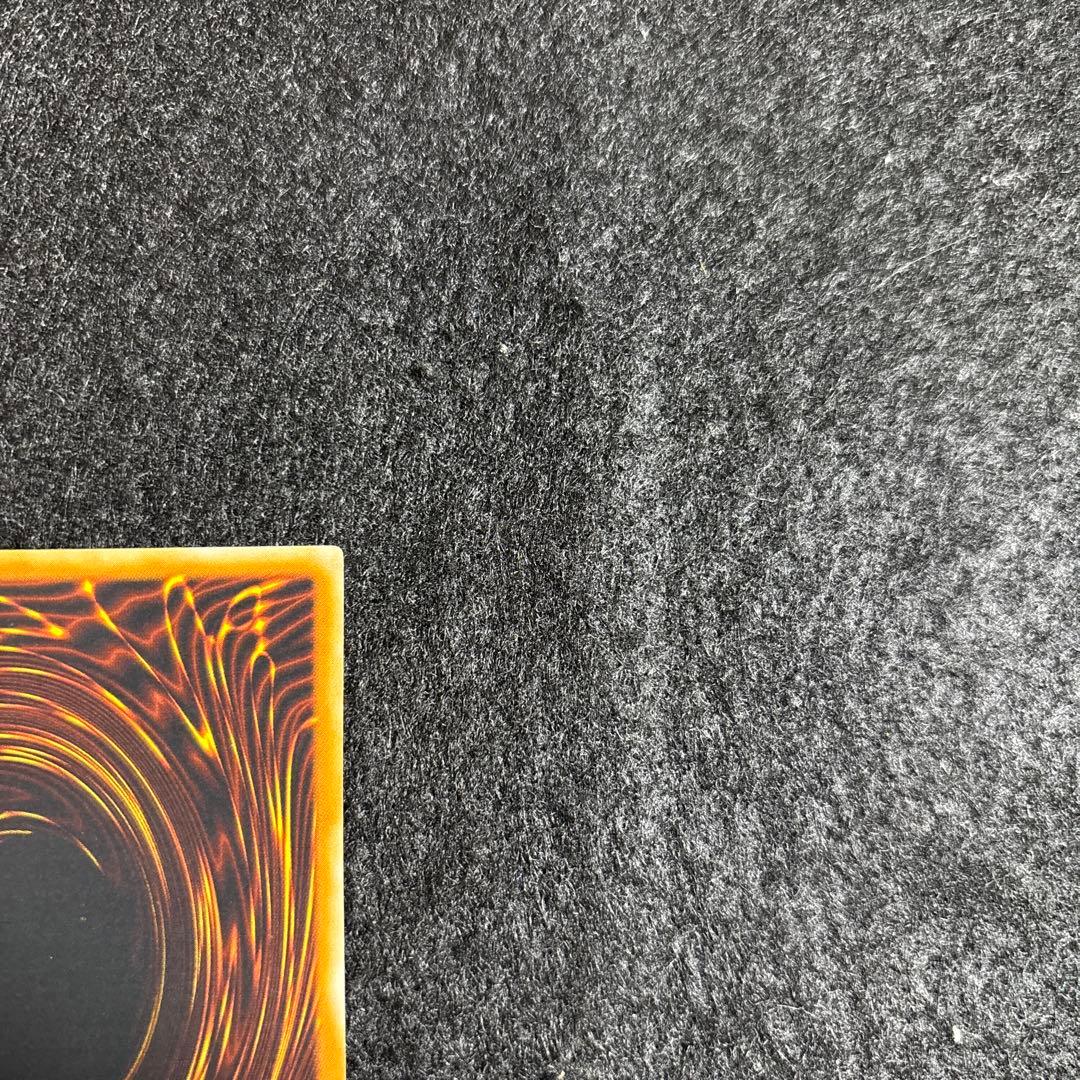 【完美品】遊戯王 鎧黒竜-サイバーダークドラゴン レリーフ　厳選品　即日発送