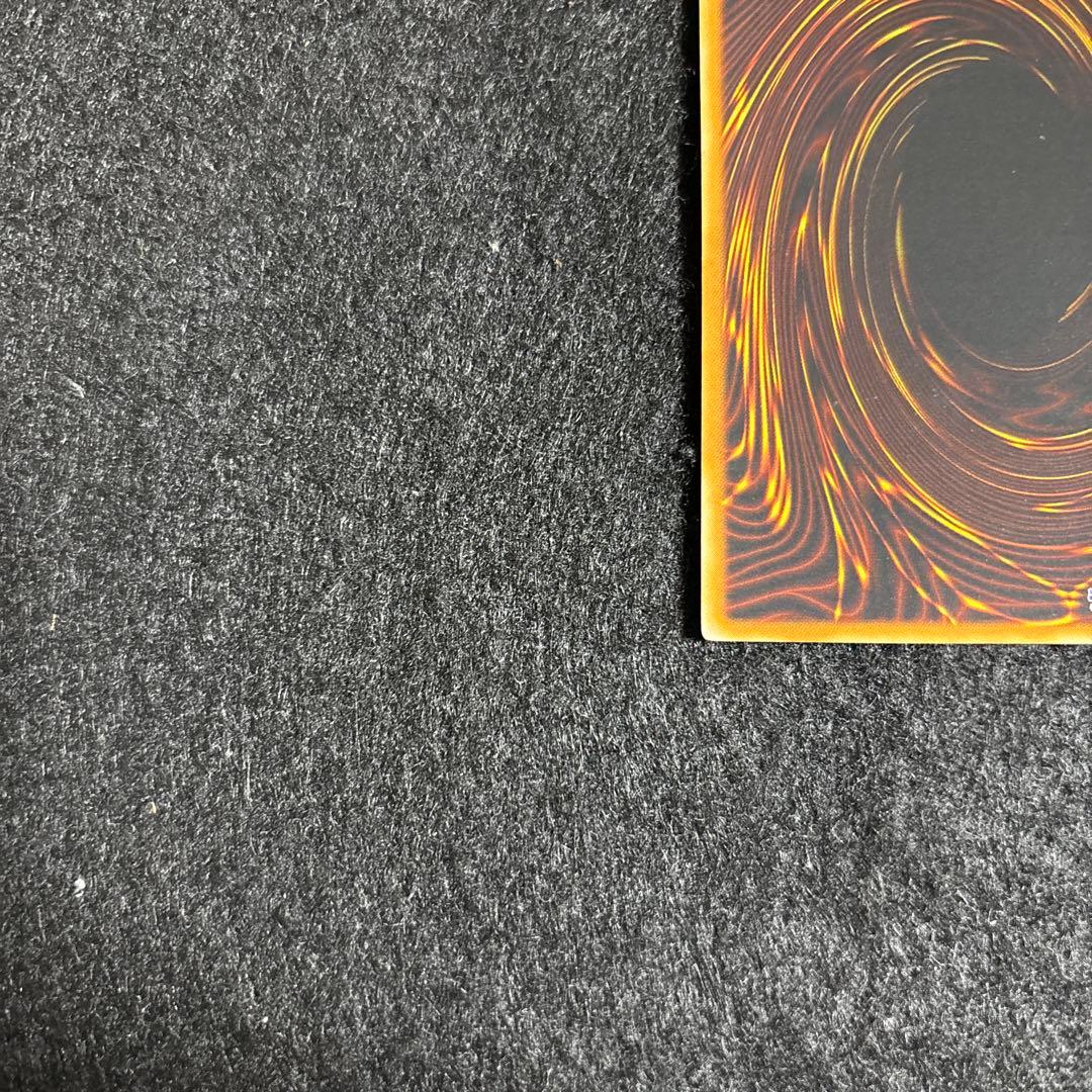 【完美品】遊戯王 鎧黒竜-サイバーダークドラゴン レリーフ　厳選品　即日発送