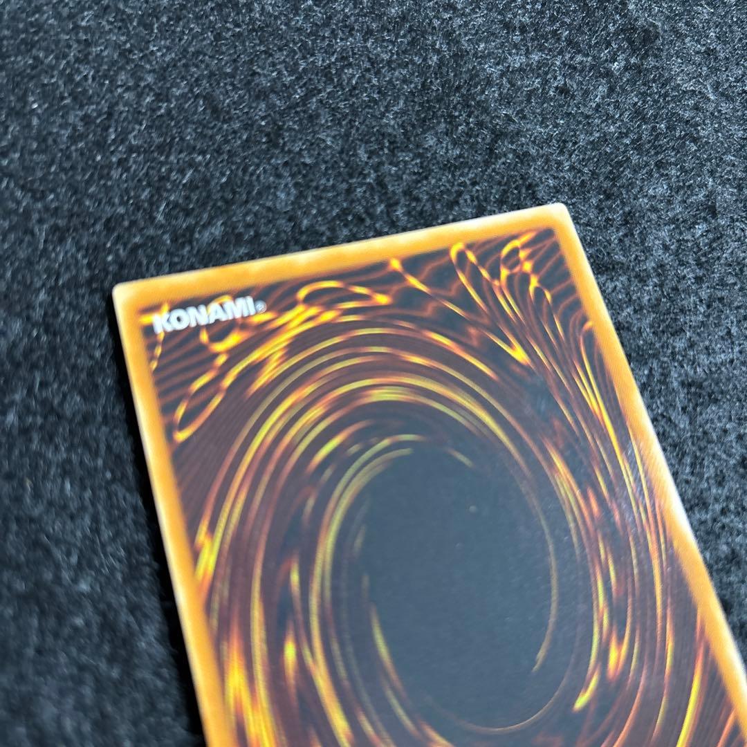 【完美品】遊戯王 鎧黒竜-サイバーダークドラゴン レリーフ　厳選品　即日発送