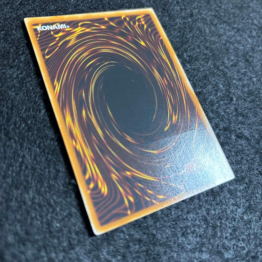 【完美品】遊戯王 鎧黒竜-サイバーダークドラゴン レリーフ　厳選品　即日発送