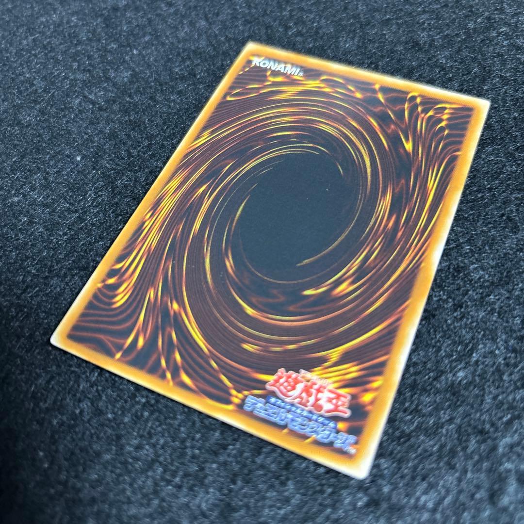 【完美品】遊戯王 鎧黒竜-サイバーダークドラゴン レリーフ　厳選品　即日発送