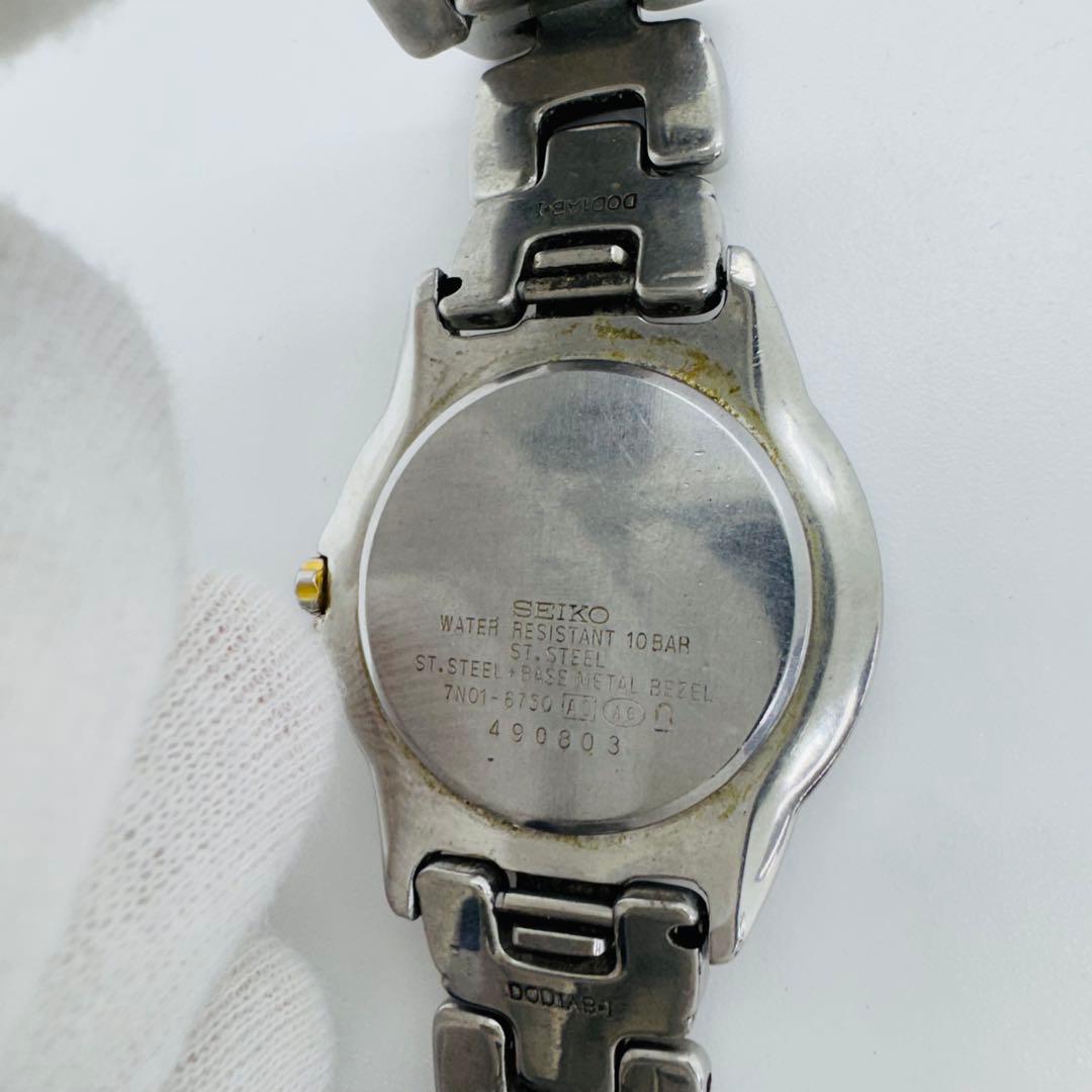 ✨SEIKO✨セイコー✨LUCENT✨ホワイト文字盤✨クォーツ✨腕時計✨