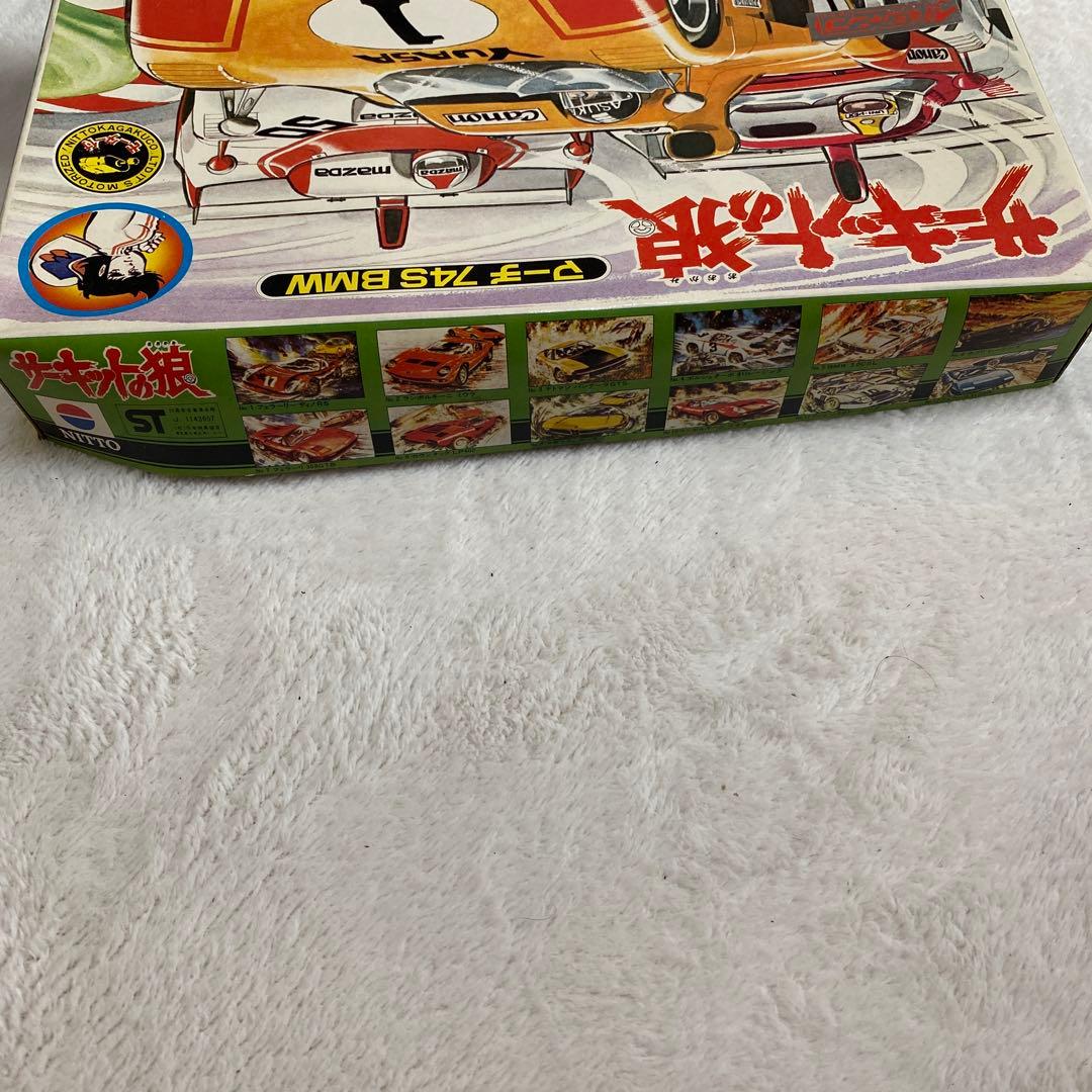 1/28 サーキットの狼　マーチ74S 