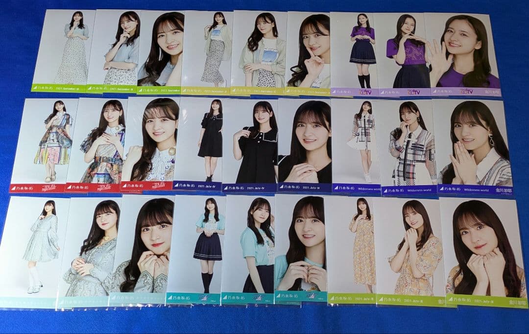 乃木坂46金川紗耶　生写真　１０２枚