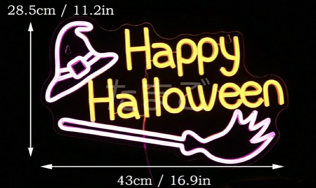 ハロウィン ネオンライト　Halloween　LEDネオン　オーダーメイド
