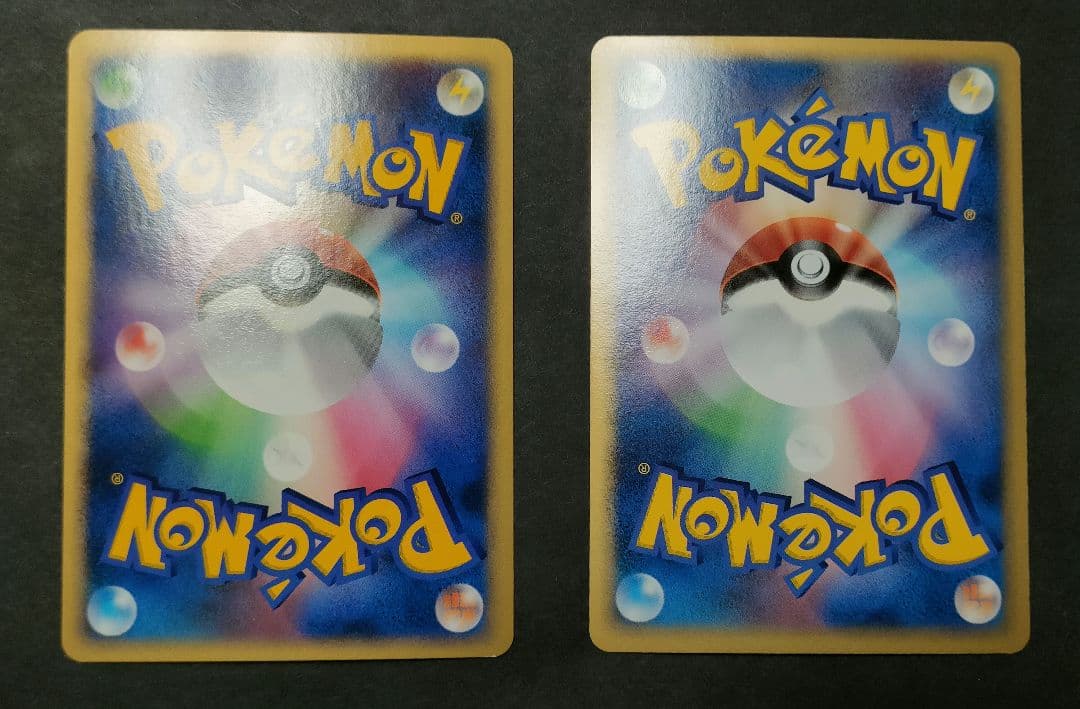 エーフィ サンダース ポケモンカードセット