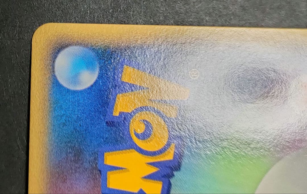 エーフィ サンダース ポケモンカードセット