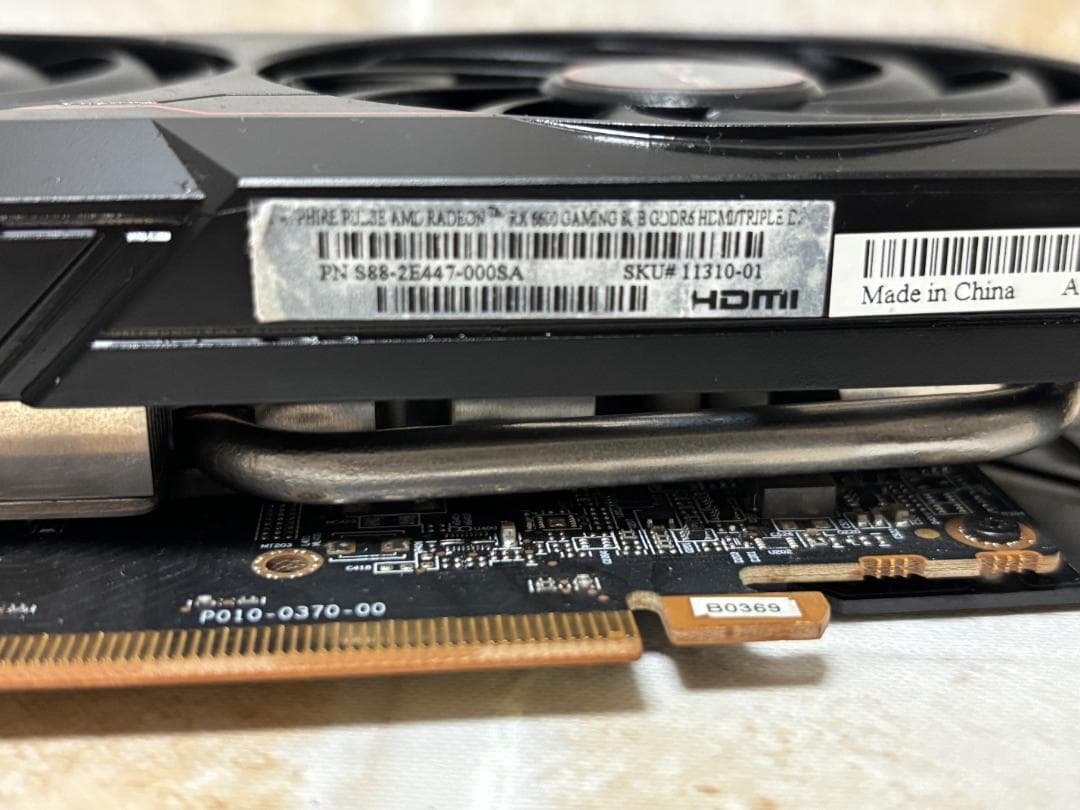 グラフィックボード・グラボ・ビデオカード Sapphire PULSE Radeon RX 6600