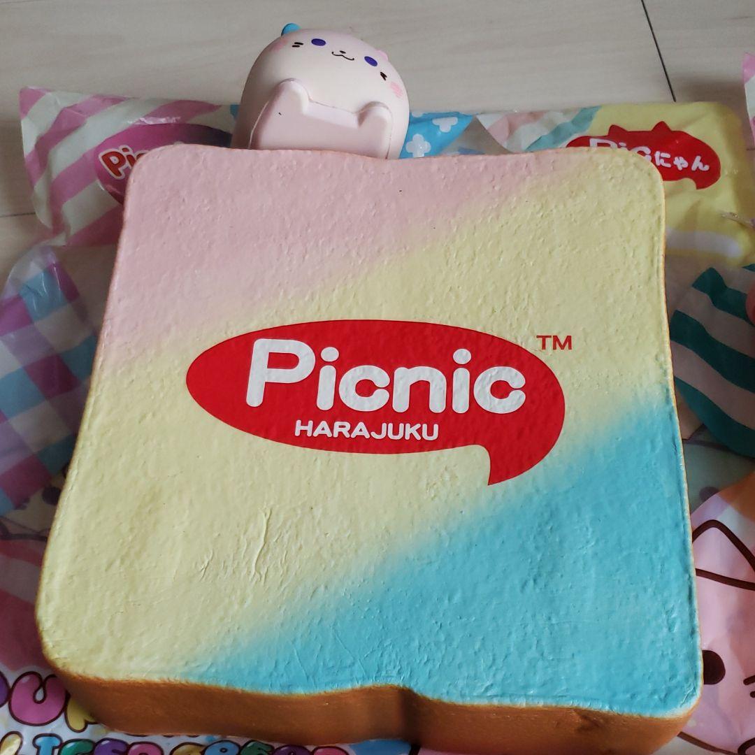 ピクニャンスクイーズ