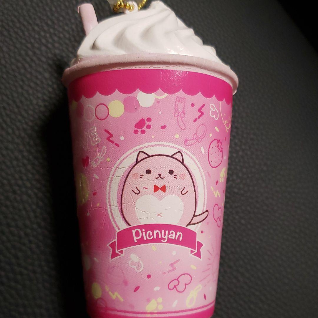 ピクニャンスクイーズ