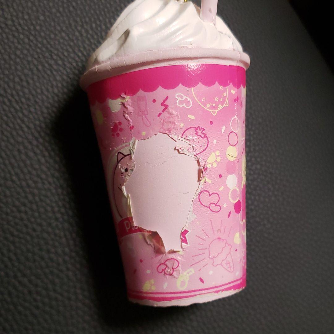 ピクニャンスクイーズ