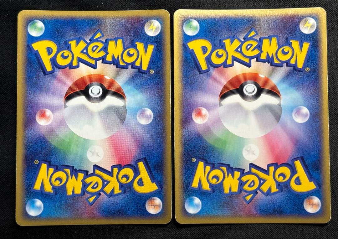 【特価】スピアー eカード 拡張パック第5弾 神秘なる山 005/088