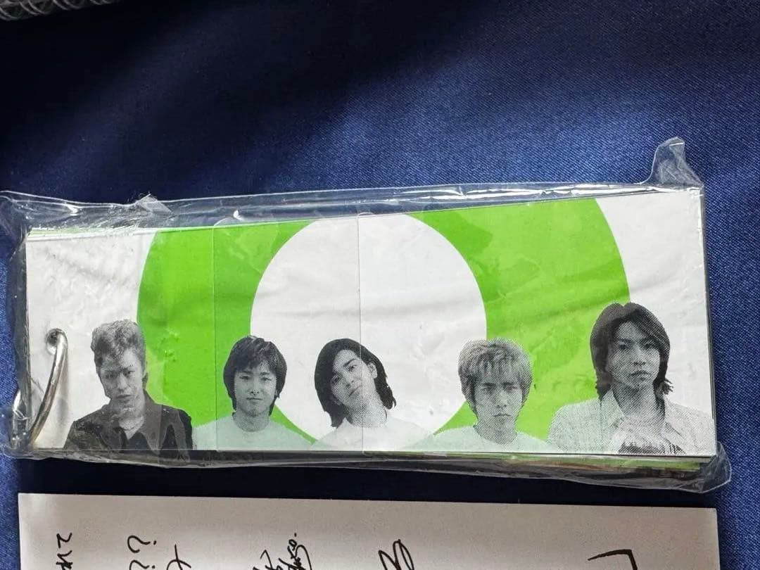 嵐　ピカンチ DVD ベアブリック　だんちっちキーホルダー　ポストカード　セット