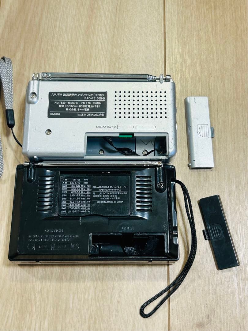 Sony,Panasonic,Victorなどのカセットプレイヤー22個