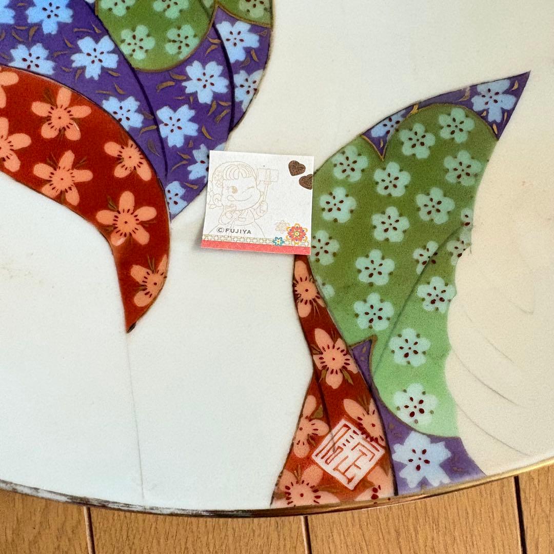 上源六製 大皿 飾皿 浮世絵 絵皿 春画 美人画