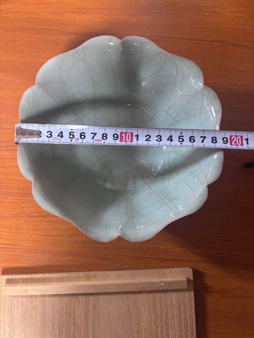 川瀬　忍作　青磁輪花鉢