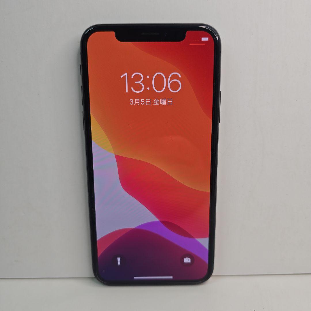 携帯電話本体 iPhone X 64 gb battery 83%