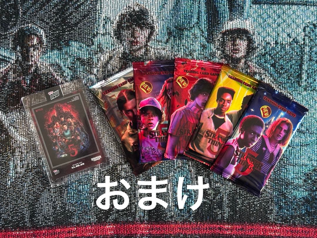 STRANGER THINGS デモゴルゴン ホッパー&イレブン フィギュア