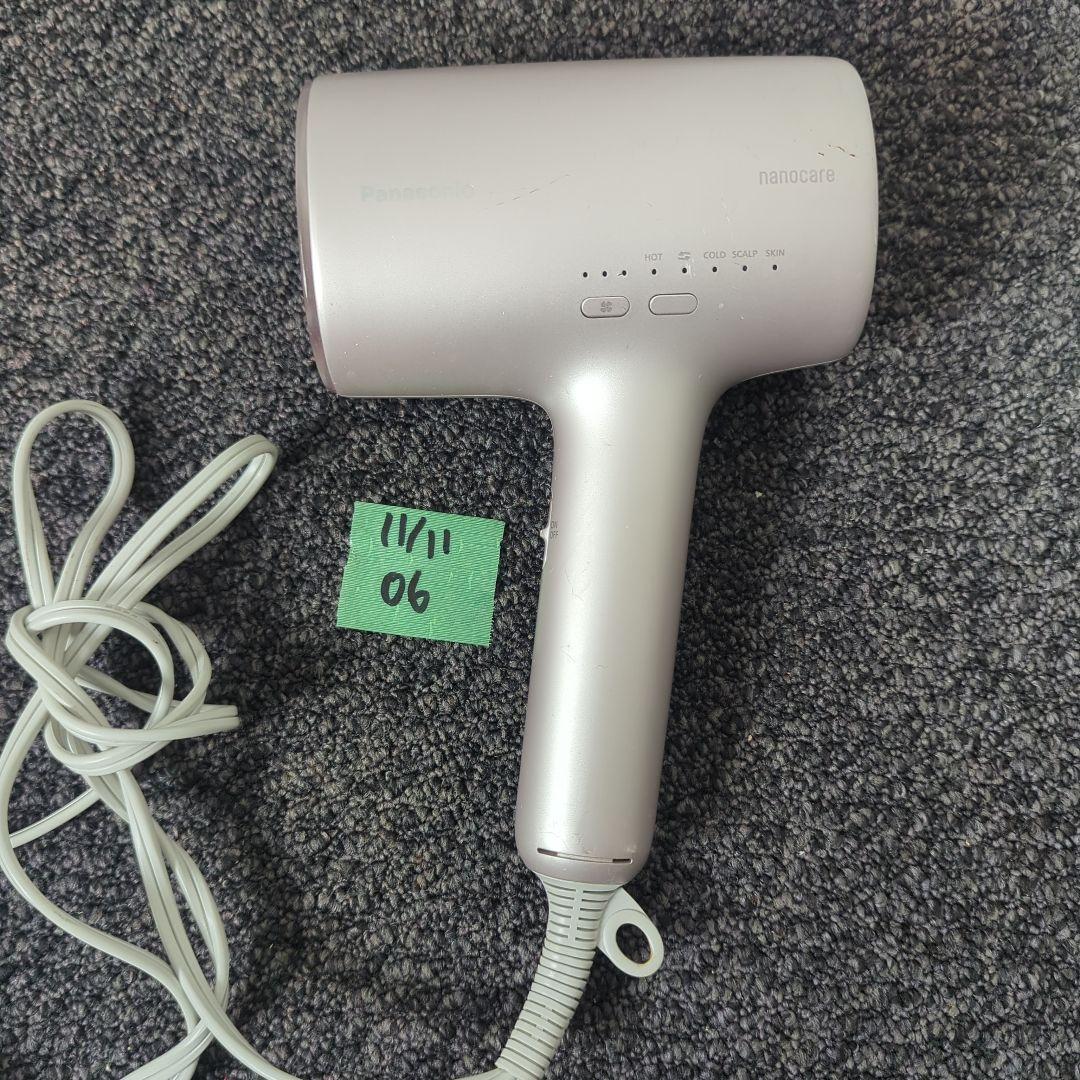ジャンク品　パナソニック　ナノケアドライヤー　EH-NA0J