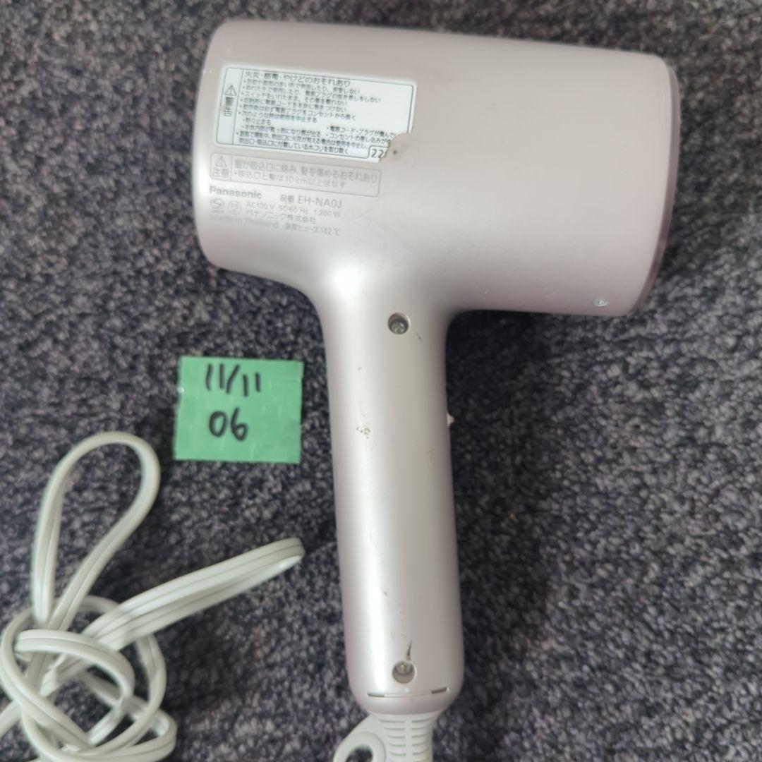 ジャンク品　パナソニック　ナノケアドライヤー　EH-NA0J