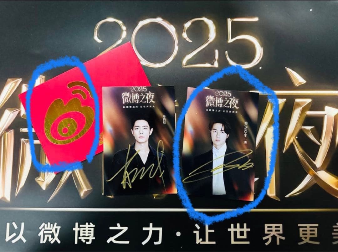 Akemi様購入専用