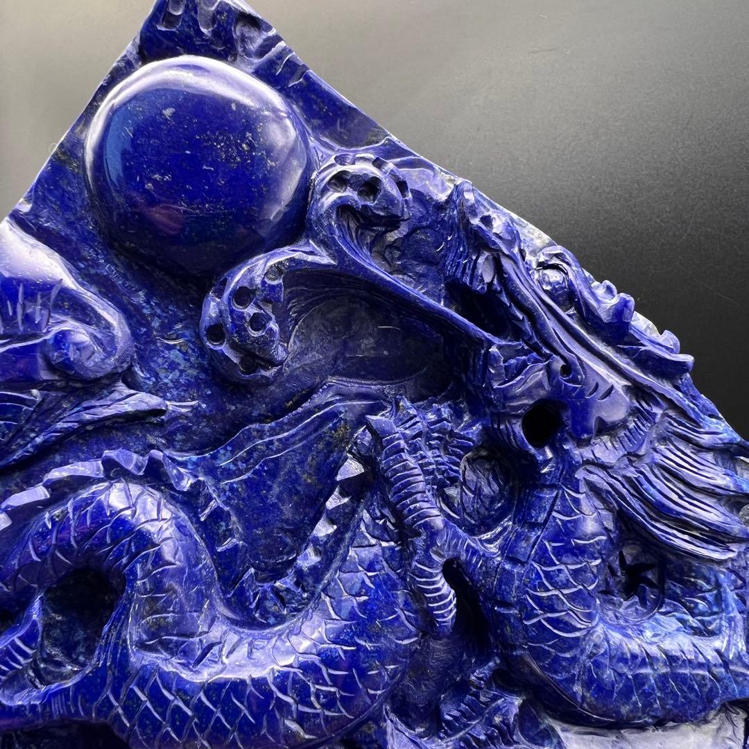 極上開運にも✨極上の逸品☆青龍✨ラピスラズリ 龍彫り 原石 天然石 置物 一点物