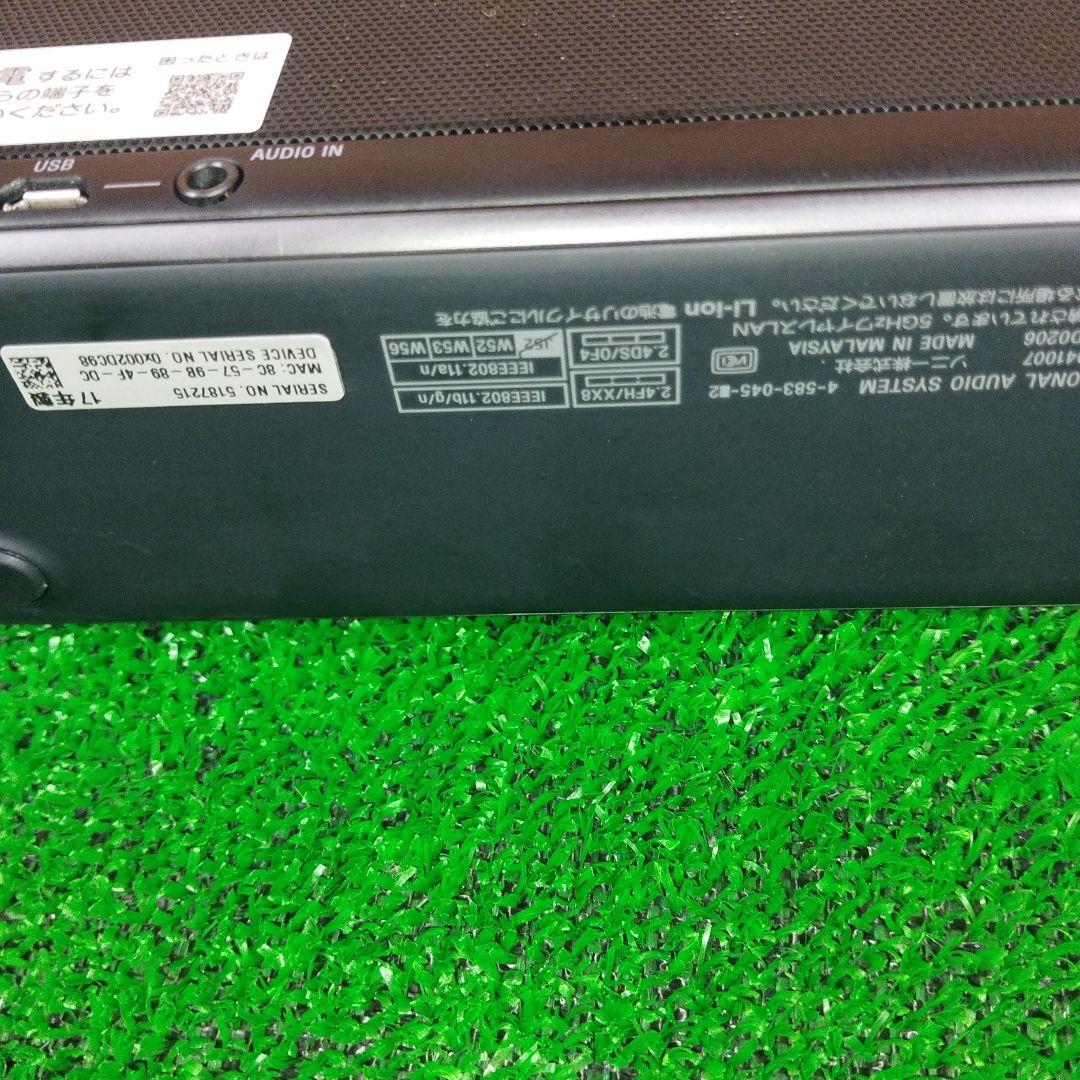 SONY ワイヤレススピーカー SRS-HG1 ブラック