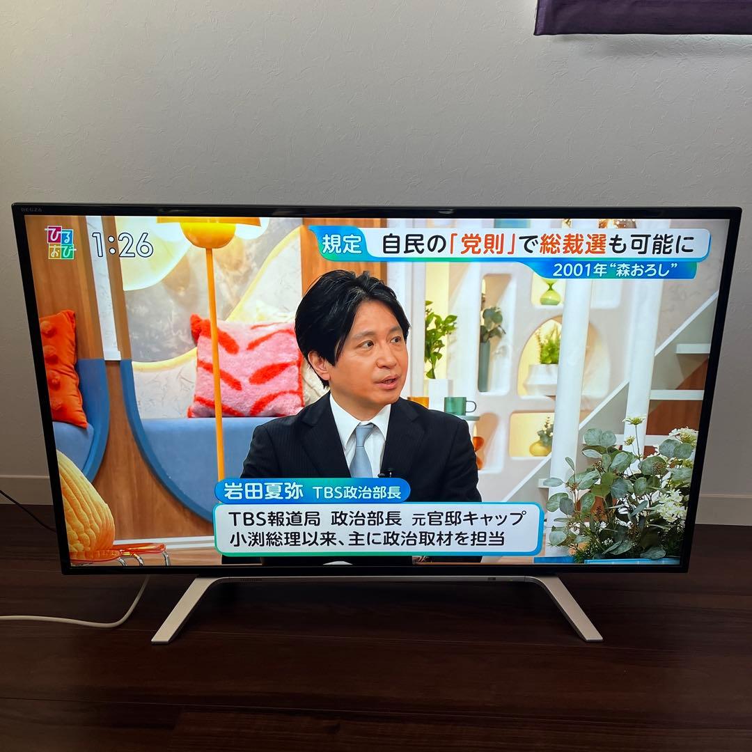 液晶カラーテレビ 東芝 REGZA 43Z700X 2016年製 USED