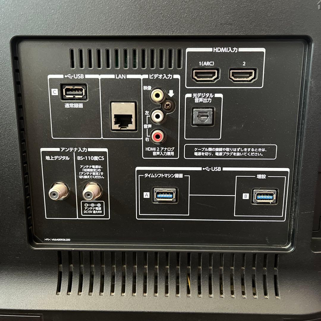 液晶カラーテレビ 東芝 REGZA 43Z700X 2016年製 USED