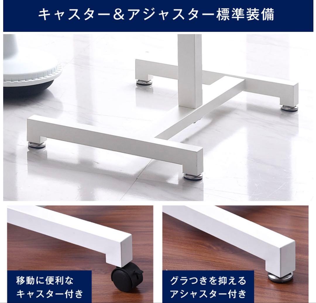 【美品】昇降デスク