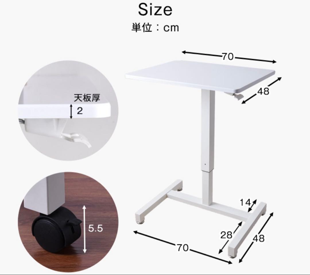 【美品】昇降デスク