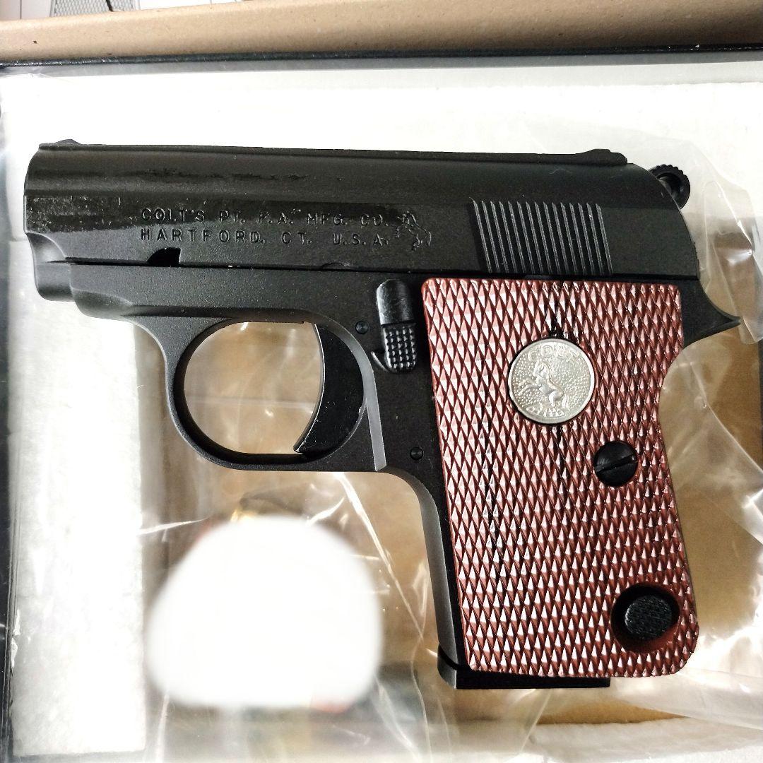 マルシン工業 コルト25オート サイレンサー付きブラック ヘビーウェイトモデル