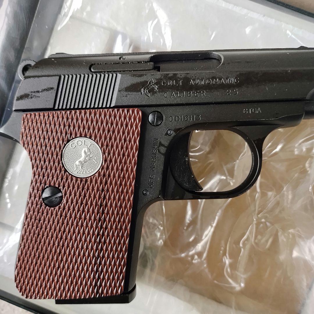 マルシン工業 コルト25オート サイレンサー付きブラック ヘビーウェイトモデル