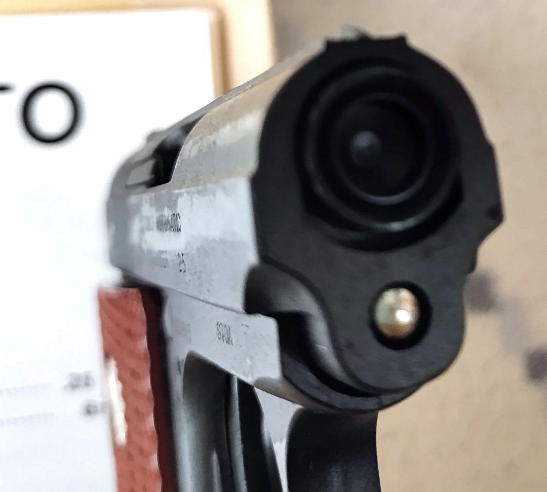 マルシン工業 コルト25オート サイレンサー付きブラック ヘビーウェイトモデル