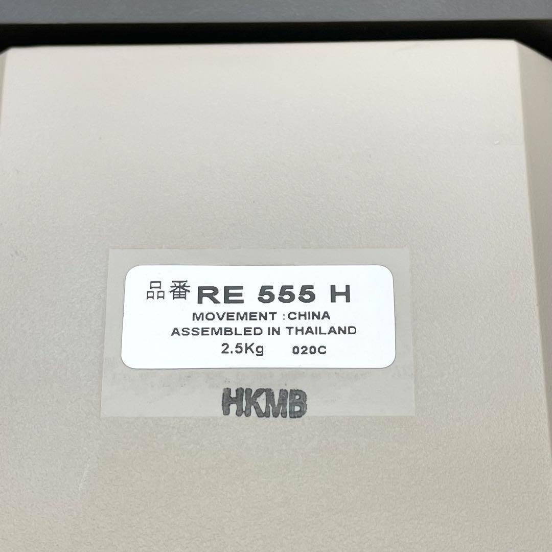 SEIKO からくり時計 RE555H 動作確認済 掛時計 電波時計